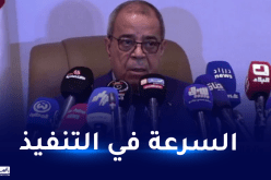 وزير الصناعة الجديد يتوعد.. لن يتم المساس بأي أحد إلا الذي أراد