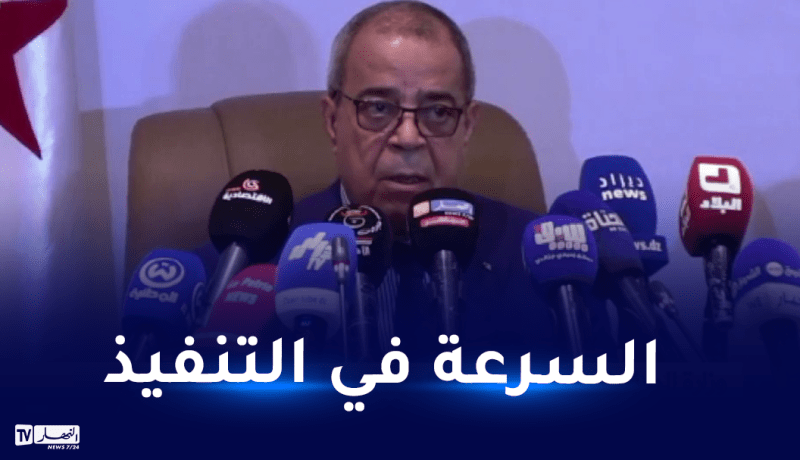 وزير الصناعة الجديد يتوعد.. لن يتم المساس بأي أحد إلا الذي أراد