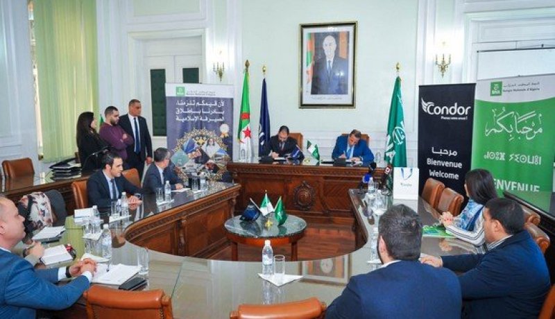 الصيرفة الإسلامية.. توقيع عقد شراكة بين BNA و”كوندور”