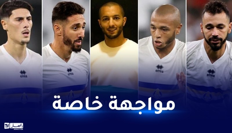 هني يتحدى جزائريي الغرافة