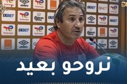 الكوكي: “لقاء الترجي مثل باقي اللقاءات والتركيز مفتاح الفوز”