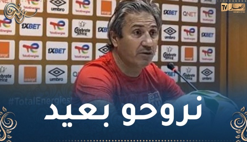 الكوكي: “لقاء الترجي مثل باقي اللقاءات والتركيز مفتاح الفوز”