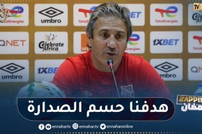 الكوكي: مباراة الترجي داربي مفتوح على كل الإحتمالات