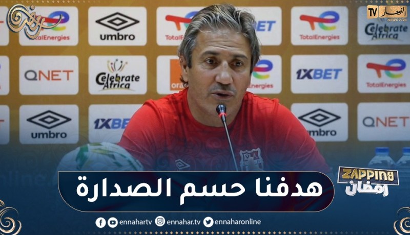 الكوكي: مباراة الترجي داربي مفتوح على كل الإحتمالات