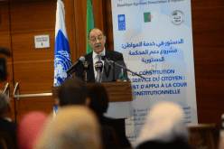 عمر بلحاج: الدفع بعدم الدستورية آلية لضمان الحقوق والحريات كرسها الدستور للمواطن والمتقاضي