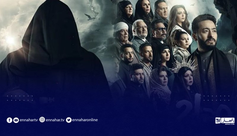 مسلسل رعب في رمضان المقبل.. طرح البوستر الدعائي لـ “المداح 3”