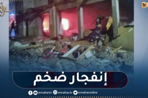 8 ضـ.حايا إثر انفجار الغاز داخل منزل في المدية
