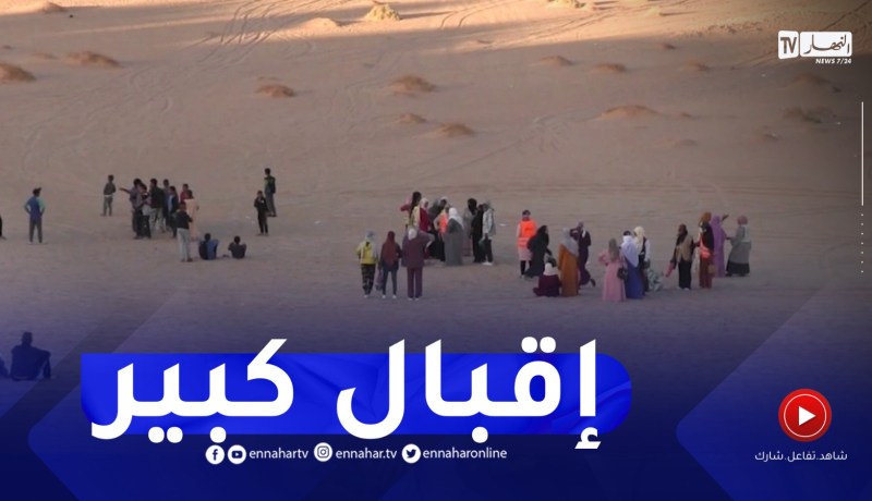 أدرار: تظاهرة المشي على الرمال..مزج بين الرياضة والترفيه بقصر تماسخت