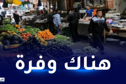 وزير الداخلية عن رمضان: “ما تخافوش.. إن شاء الله تجوزوه بالصحة والهنا”