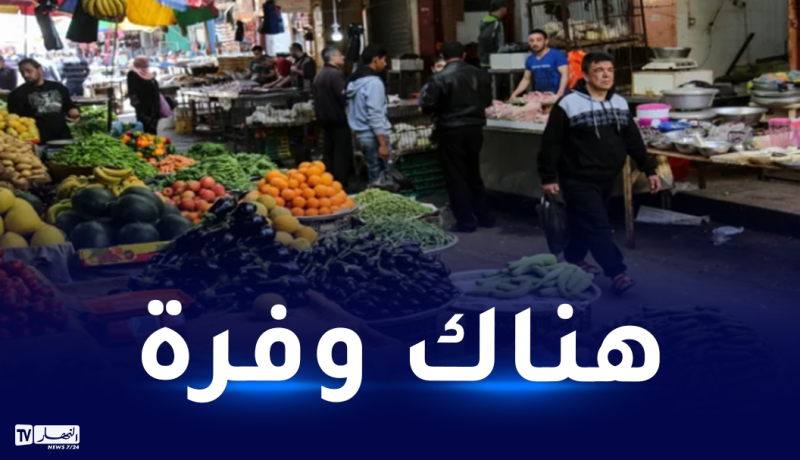 وزير الداخلية عن رمضان: “ما تخافوش.. إن شاء الله تجوزوه بالصحة والهنا”