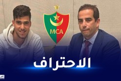 العميد يعير لاعبا شابا إلى بطل ليتوانيا