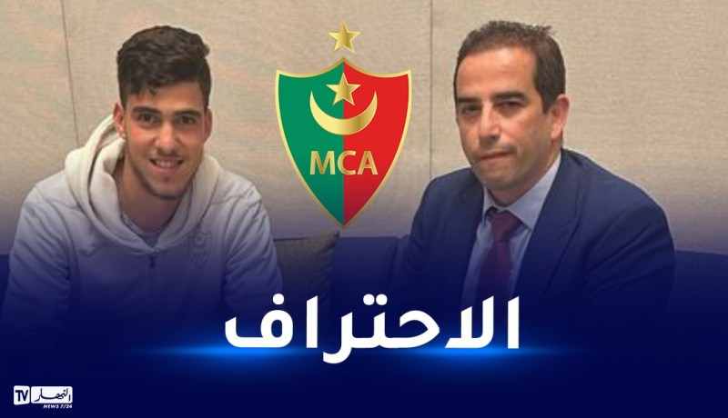 العميد يعير لاعبا شابا إلى بطل ليتوانيا