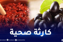 قسنطينة.. ضبط كميات هائلة من “الهريسة” والزيتون فاسدة