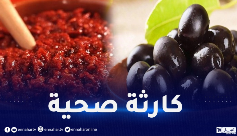 قسنطينة.. ضبط كميات هائلة من “الهريسة” والزيتون فاسدة