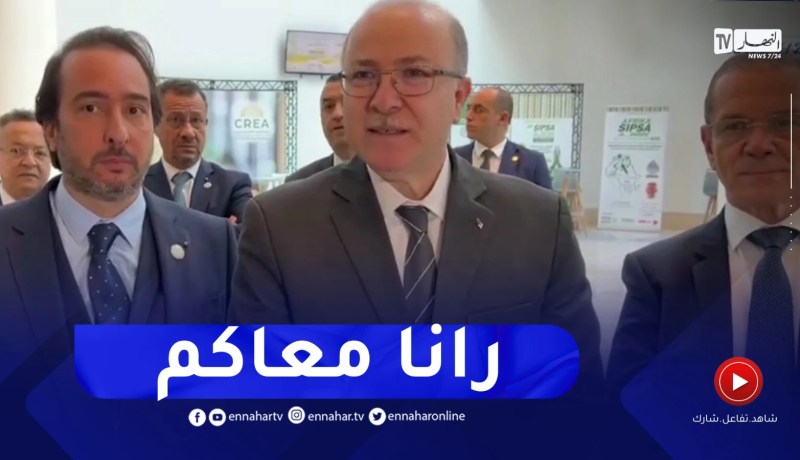 الوزير الأول يشجع الشركة الناشئة FARMAI : “رانا معاكم…طموحاتكم هي طموحاتنا”