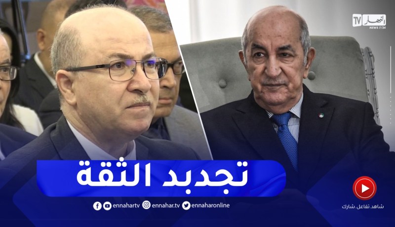 أيمن بن عبد الرحمان يكسب ثقة الرئيس تبون مجددا..ويواصل قيادة الإصلاح الإقتصادي