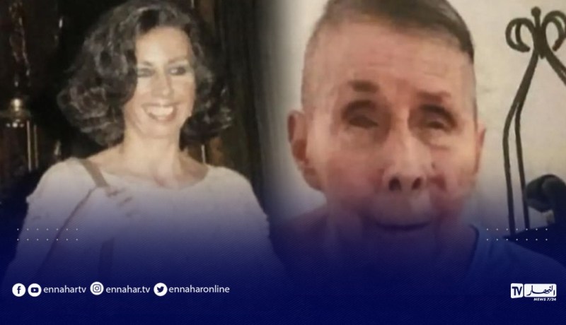 بعد إعلانها ميتة.. العثور على امرأة مفقودة منذ 30 عاما