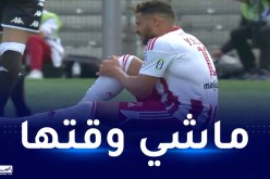 بلايلي يصاب عشية انطلاق تربص الخضر