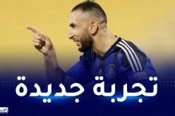 بلحاج مرشح للالتحاق بالطاقم الفني للسيلية القطري