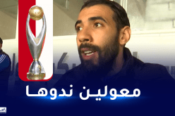 بلخيثر: “هدفنا التتويج برابطة أبطال إفريقيا”