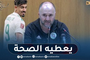 بلماضي: بونجاح يعرف أن عليه العمل ونحييه على تسجيله هدف الفوز