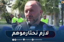 بلماضي : مكاش ماتش ساهل..لازم نحتارمو كل المنتخبات