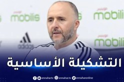 مفاجآت عديدة.. بلماضي يكشف التشكيلة الأساسية لمواجهة النيجر