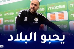 بلماضي: “كل الجدد رفضوا فرنسا من أجل الجزائر”