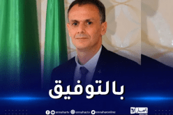 وزارة الشباب والرياضة تدعّم عبد الرحمان حماد في مهامه