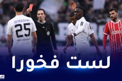 بن سبعيني يعتذر عن سقطته المثيرة للجدل