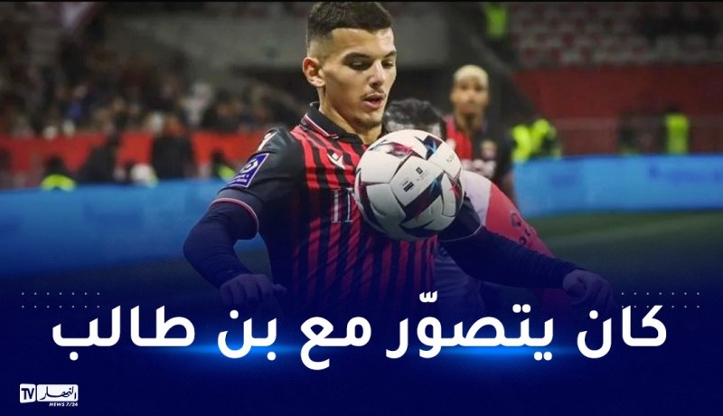 والد بوعناني: “ابني هو من اختار الجزائر وكنا نتوقع ذلك”