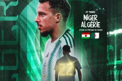 بن ناصر متحمس لمواجهة النيجر