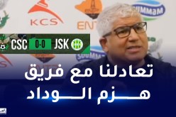 بولحبيب: “نقطة الشبيبة هي لي تجيب البوديوم”