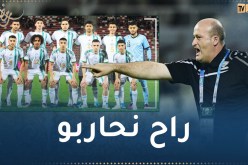 ولد علي: “التعادل أمام غانا ليس مخيبا وعلينا أن نكون رجالا”