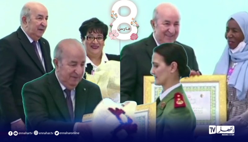 هؤلاء النسوة اللائي كرمهن رئيس الجمهورية في اليوم العالمي للمرأة