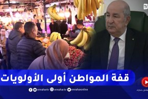 التعديل الحكومي .. وزراء جدد لتجسيد تطلعات المواطن وإلتزامات الرئيس تبون