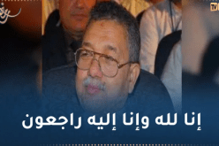 رئيس الجمهورية يعزي في وفاة المجاهد والوزير الأسبق ساسي لعموري