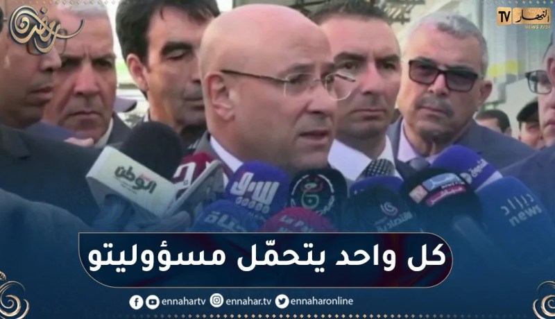 وزير التجارة : الدولة وفرت كل المواد الأولية بكل قوة..بقي فقط مشكل التذبذب في التوزيع