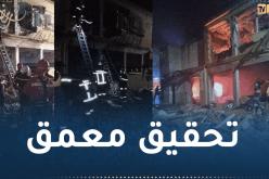 انفجار منزل في المدية.. فتح تحقيق والوالي يقف على التكفل بالجرحى
