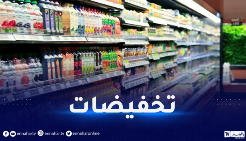 وزارة التجارة.. التخفيضات تنطلق الأسبوع المقبل