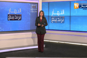 ترندينغ: تلاميذ سابقون يكرمون معلمتهم يهدونها عمرة وبلوغر مصرية يتخلى عنها خطيبها بعد فقدانها لبصرها