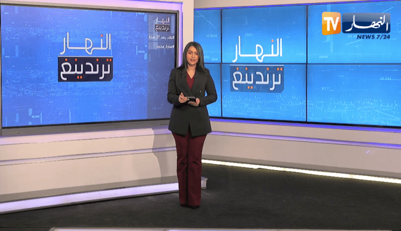 ترندينغ: تلاميذ سابقون يكرمون معلمتهم يهدونها عمرة وبلوغر مصرية يتخلى عنها خطيبها بعد فقدانها لبصرها