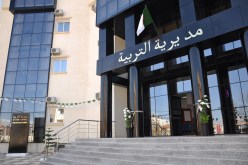 تربية: إيداع قرص الراتب لشهر مارس مُحين بالزيادة الجديدة