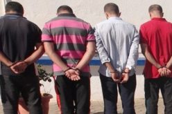 أم البواقي.. توقيف 4 أشخاص صادر في حقهم أوامر بالقبض