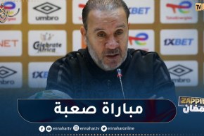 مدرب الترجي التونسي: مواجهة شباب بلوزداد صعبة وستلعب على جزئيات صغيرة