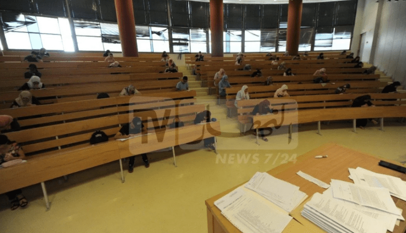 إلزام الأساتذة الجامعيين بالتسجيل في السنة أولى ليسانس إنجليزية