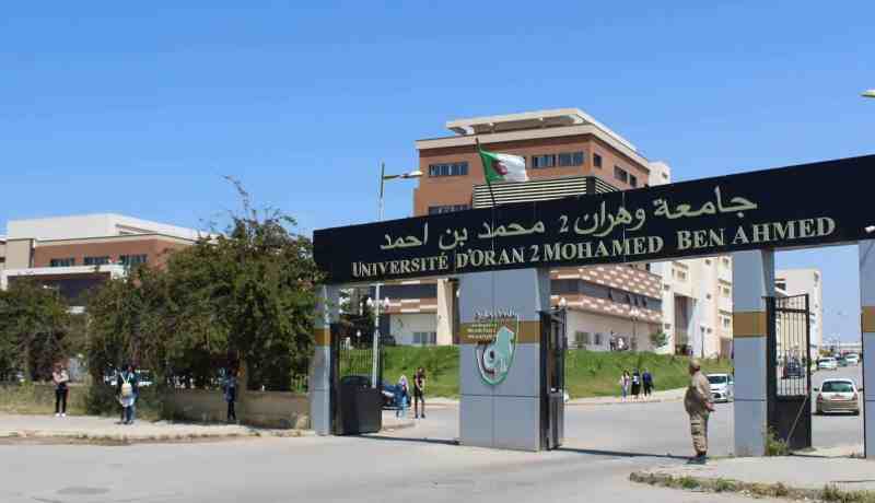 إتفاقية تعاون بين جامعة وهران 1 وسوناطراك لتثمين النفايات البترولية