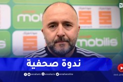 سيدي موسى: الندوة الصحفية للناخب الوطني جمال بلماضي قبل مواجهة النيجر