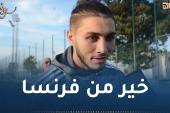 جوان حجام: “ما عشته في ملعب نيلسون مانديلا لا يصدق”