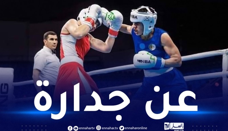 وزارة الشباب والرياضة تهنىء الملاكمة خليف حجيلة بعد تأهلها لأولمبياد باريس 2024